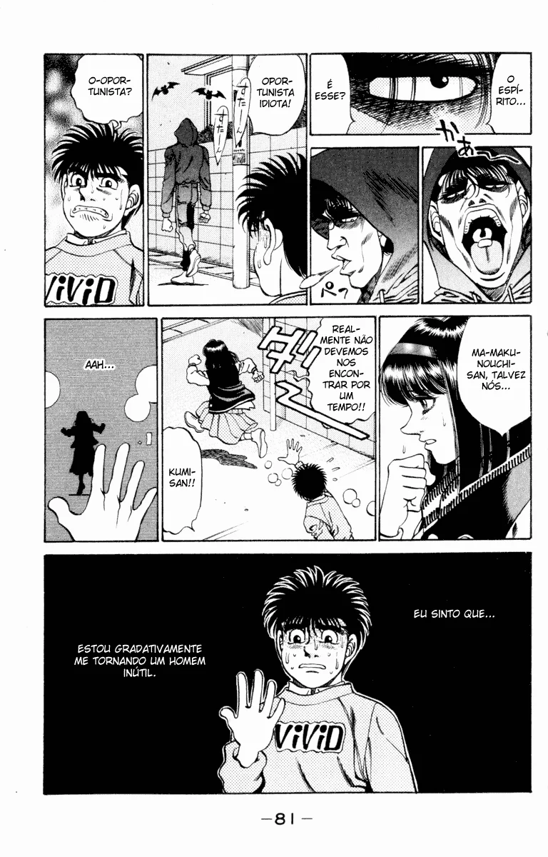 Read Hajime no Ippo pt Manga Online