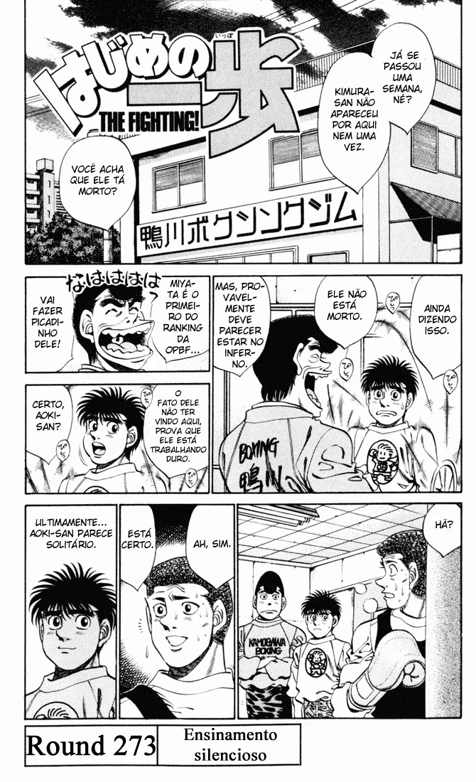 Read Hajime no Ippo pt Manga Online