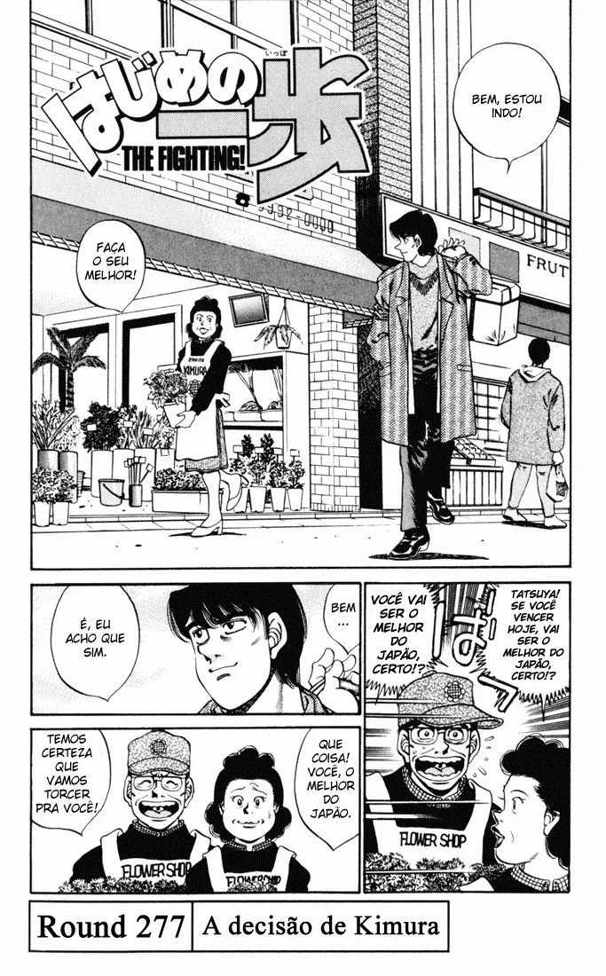 Read Hajime no Ippo pt Manga Online