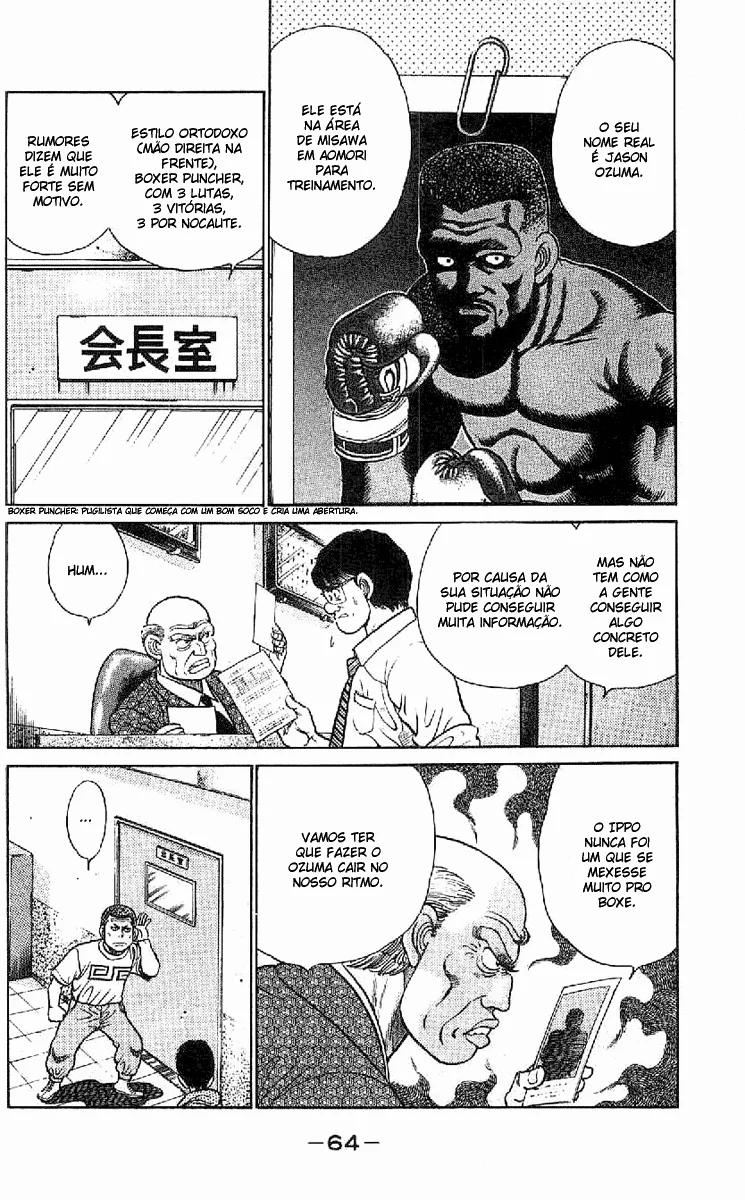 Read Hajime no Ippo pt Manga Online