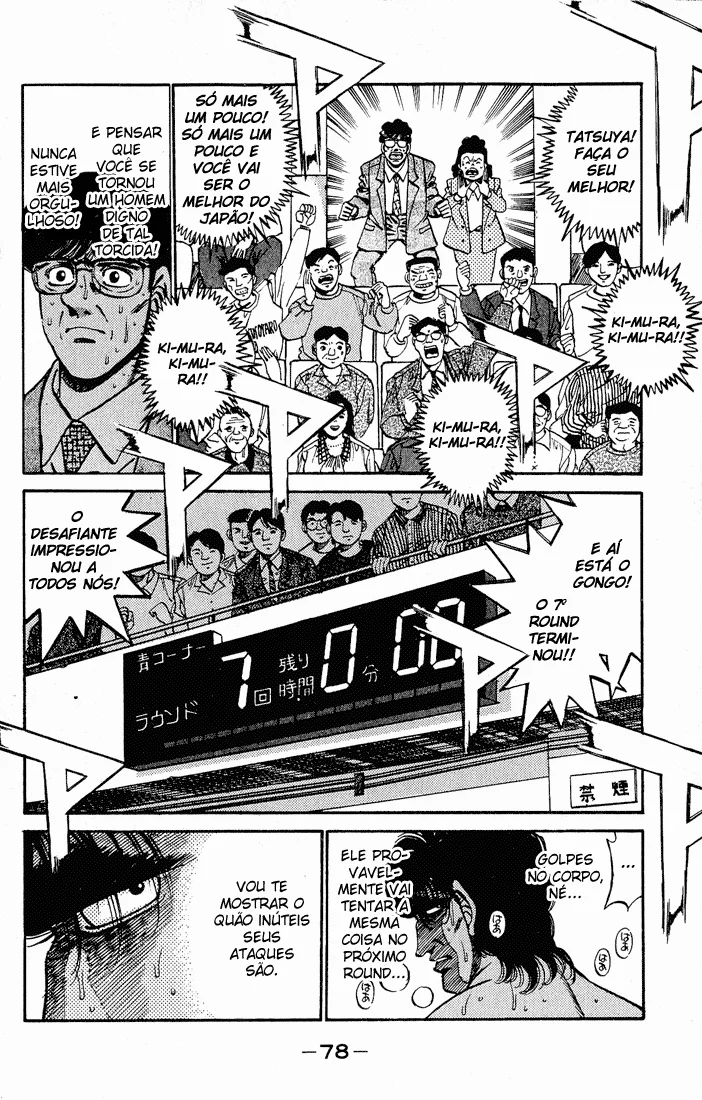 Read Hajime no Ippo pt Manga Online