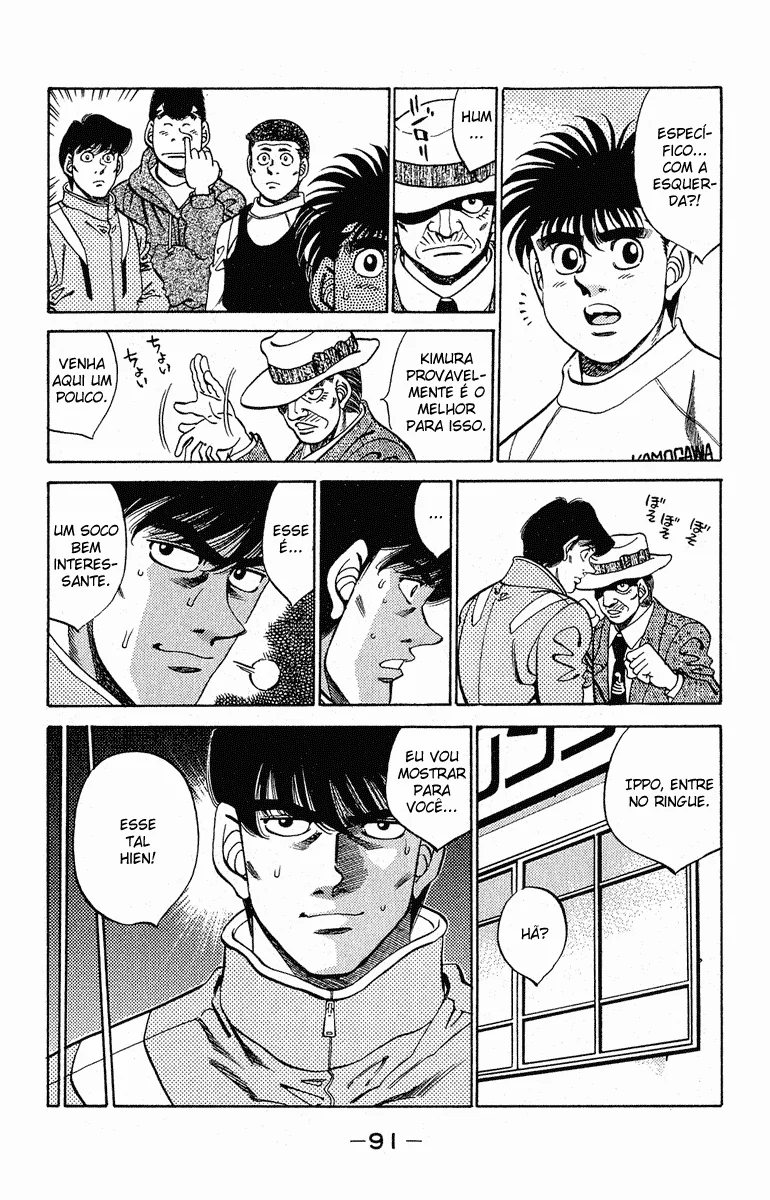 Read Hajime no Ippo pt Manga Online