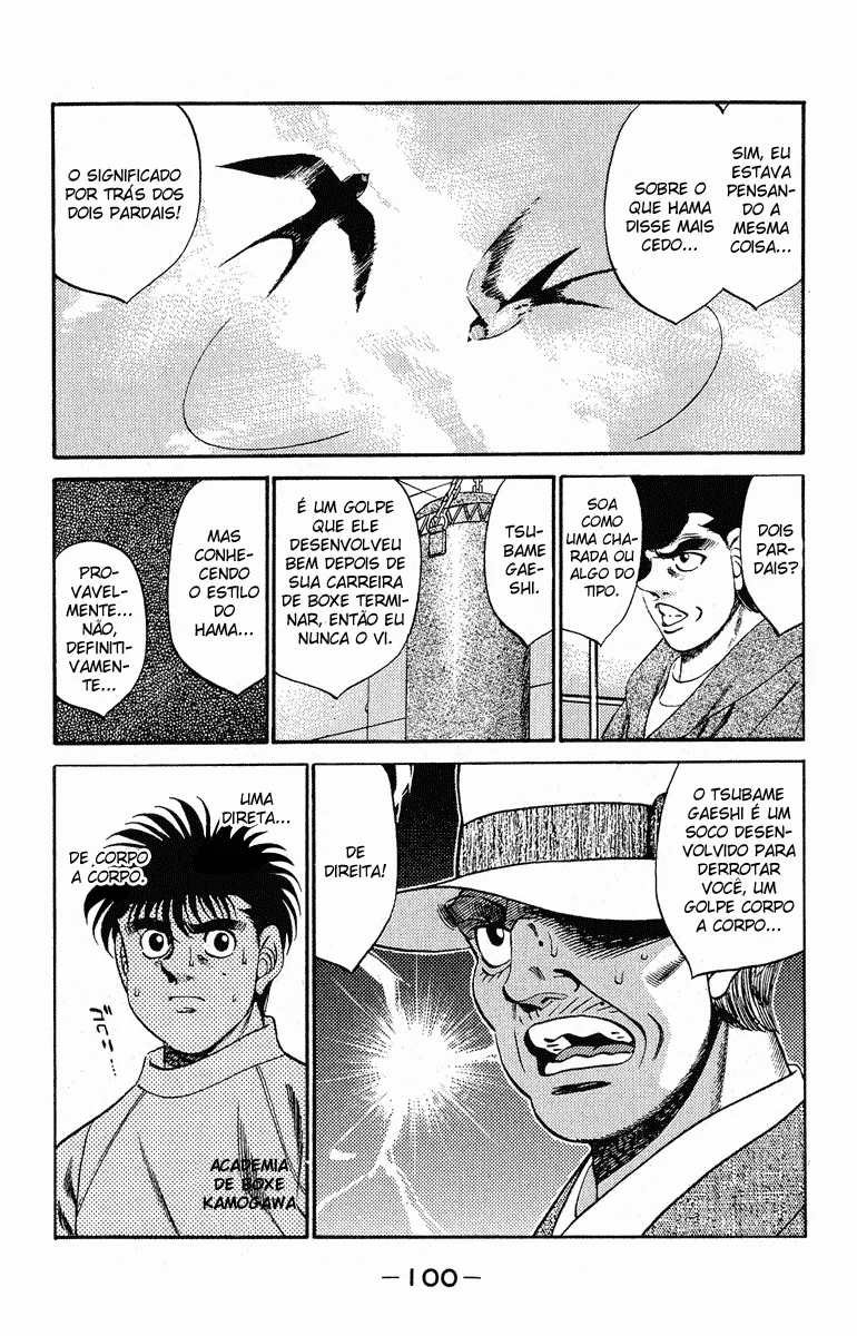 Read Hajime no Ippo pt Manga Online