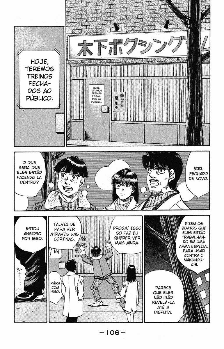 Read Hajime no Ippo pt Manga Online