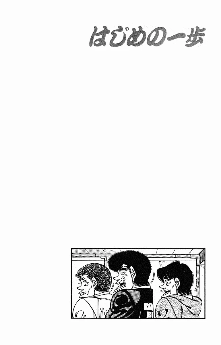 Read Hajime no Ippo pt Manga Online