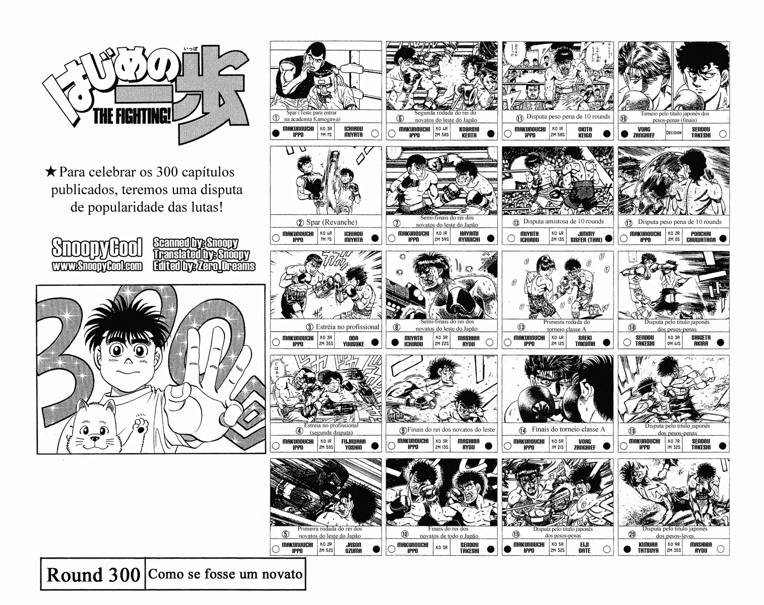 Read Hajime no Ippo pt Manga Online