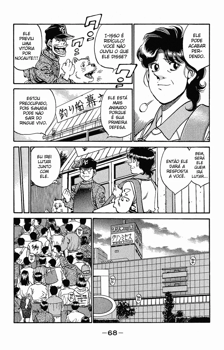 Read Hajime no Ippo pt Manga Online
