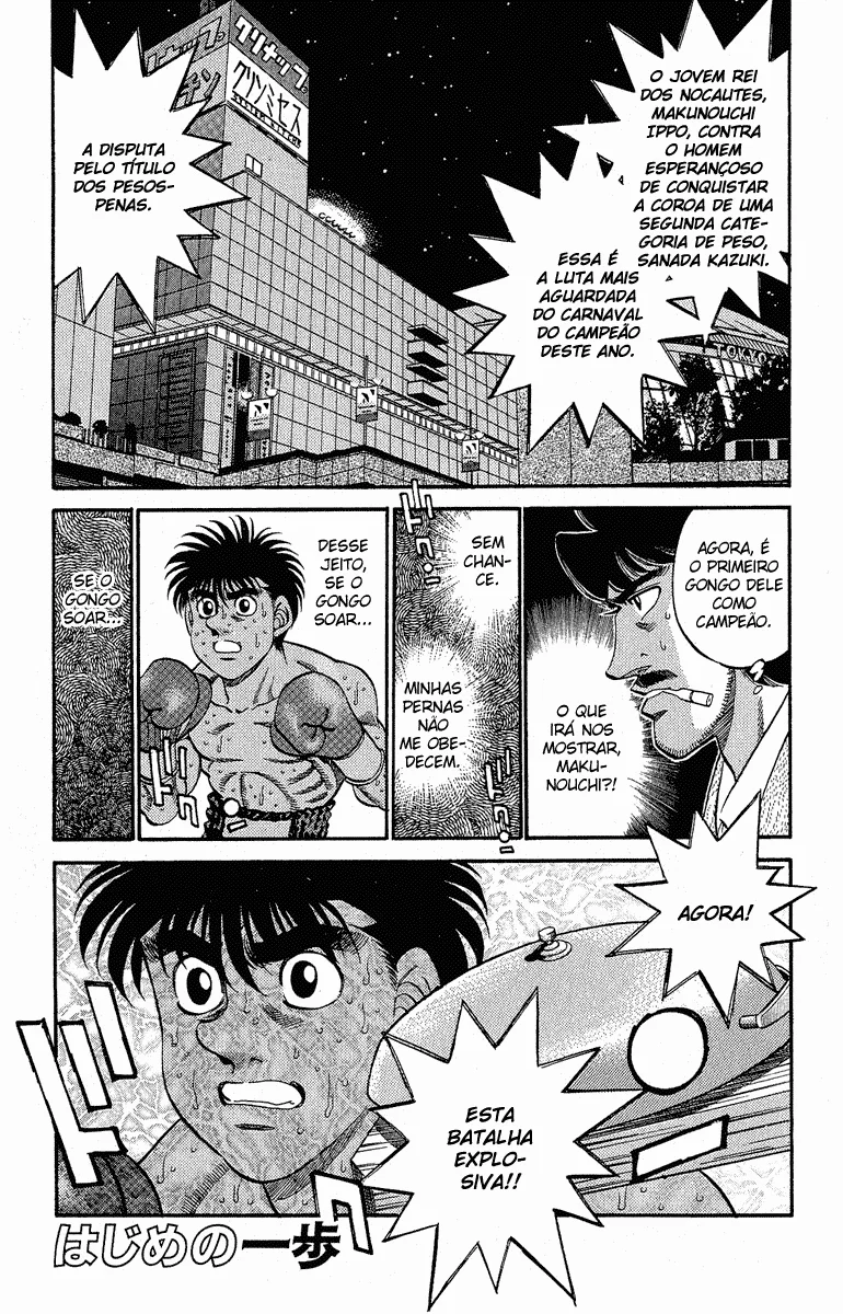 Read Hajime no Ippo pt Manga Online