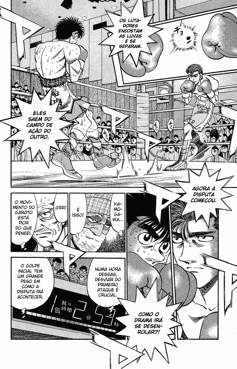 Read Hajime no Ippo pt Manga Online