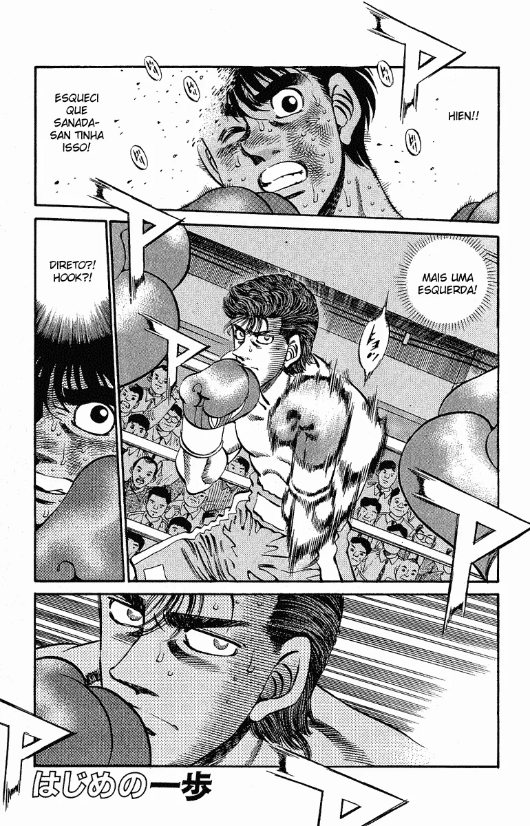 Read Hajime no Ippo pt Manga Online