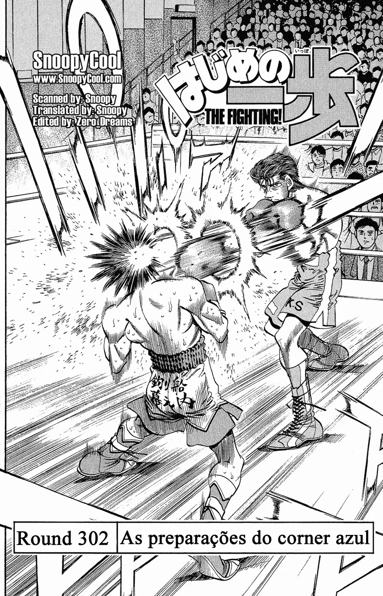 Read Hajime no Ippo pt Manga Online