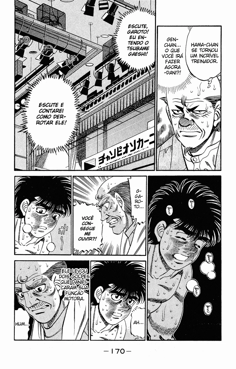 Read Hajime no Ippo pt Manga Online
