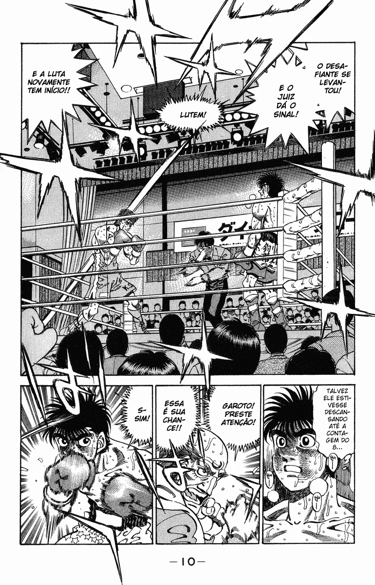 Read Hajime no Ippo pt Manga Online
