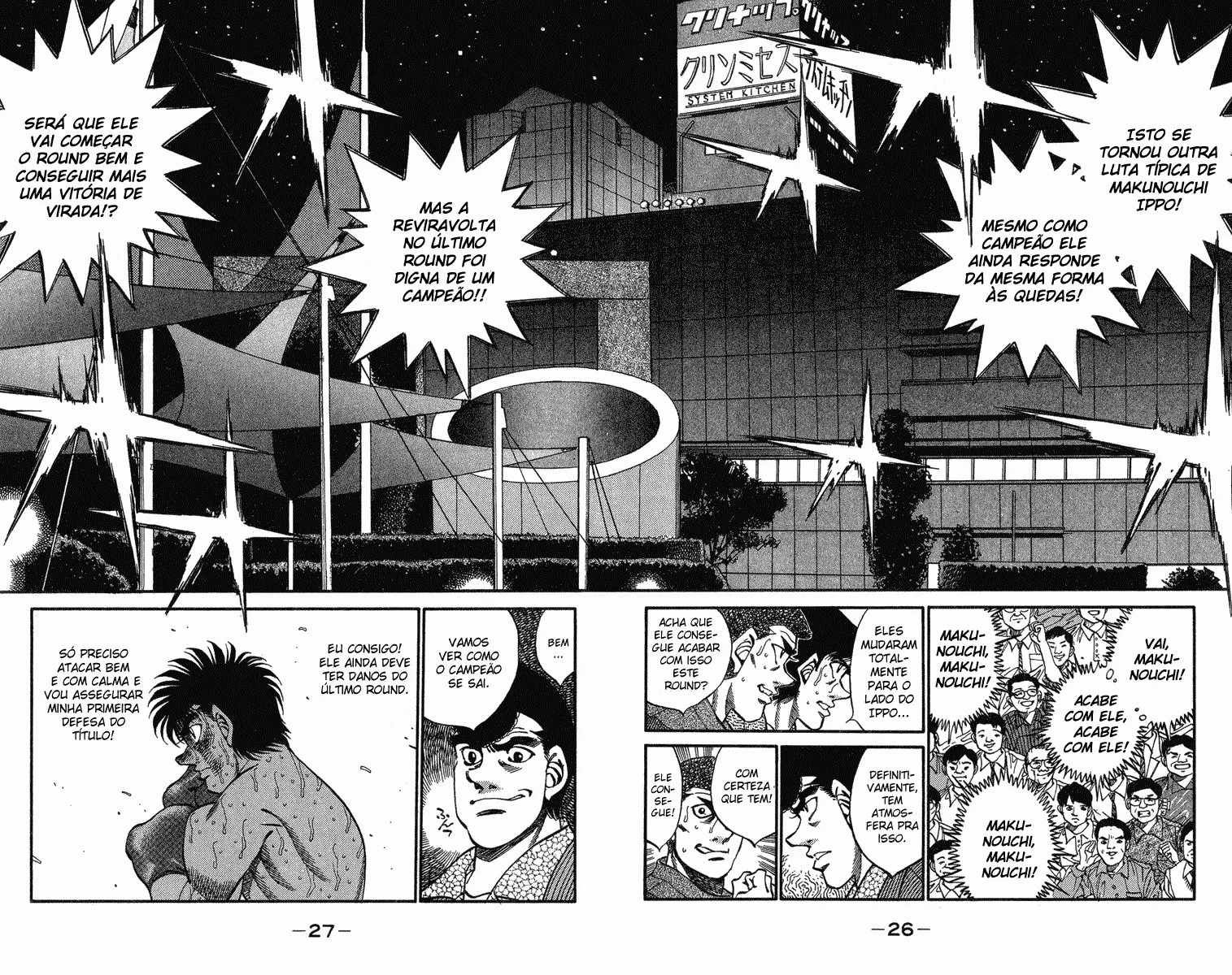 Read Hajime no Ippo pt Manga Online