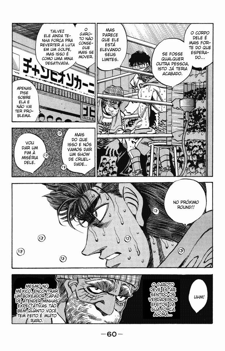 Read Hajime no Ippo pt Manga Online