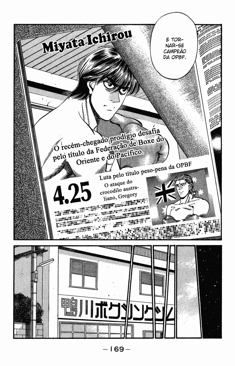 Read Hajime no Ippo pt Manga Online