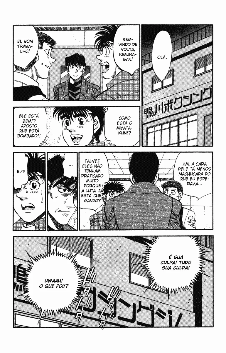 Read Hajime no Ippo pt Manga Online