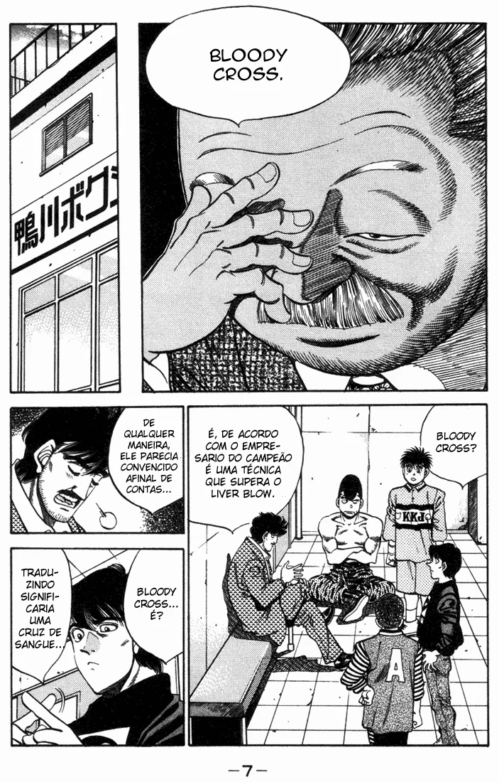 Read Hajime no Ippo pt Manga Online