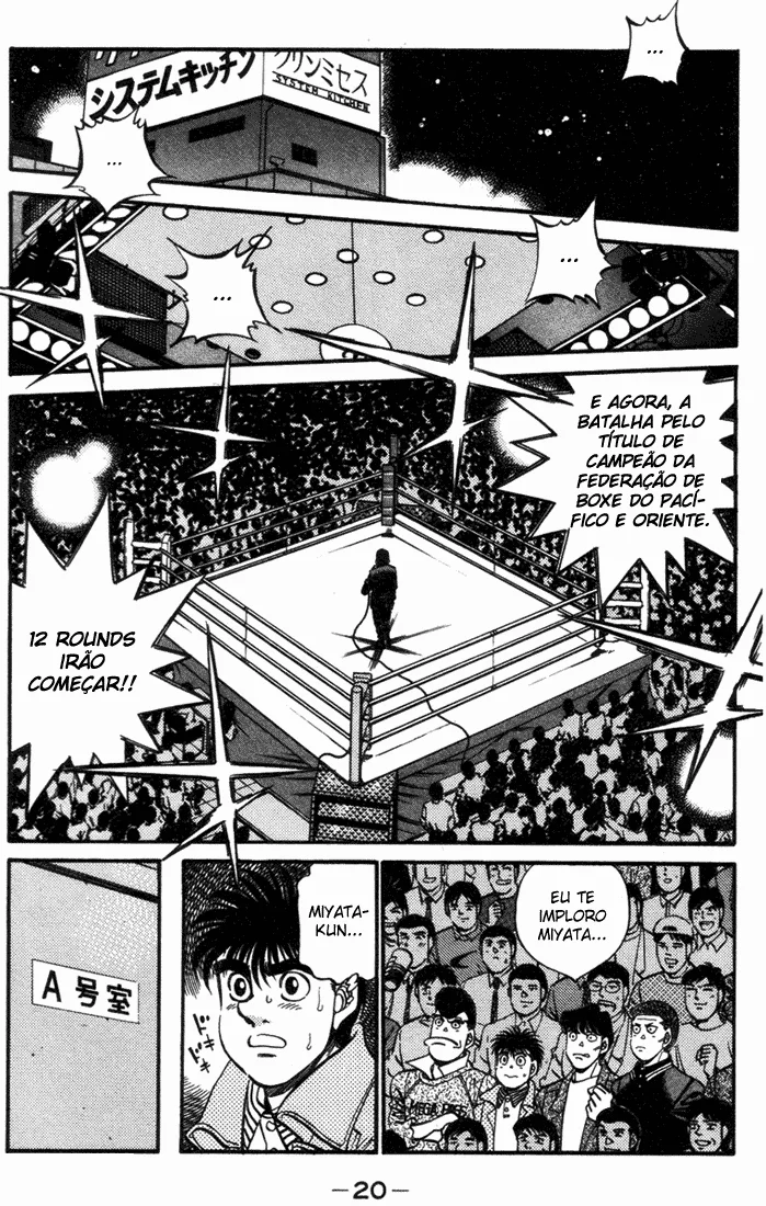 Read Hajime no Ippo pt Manga Online