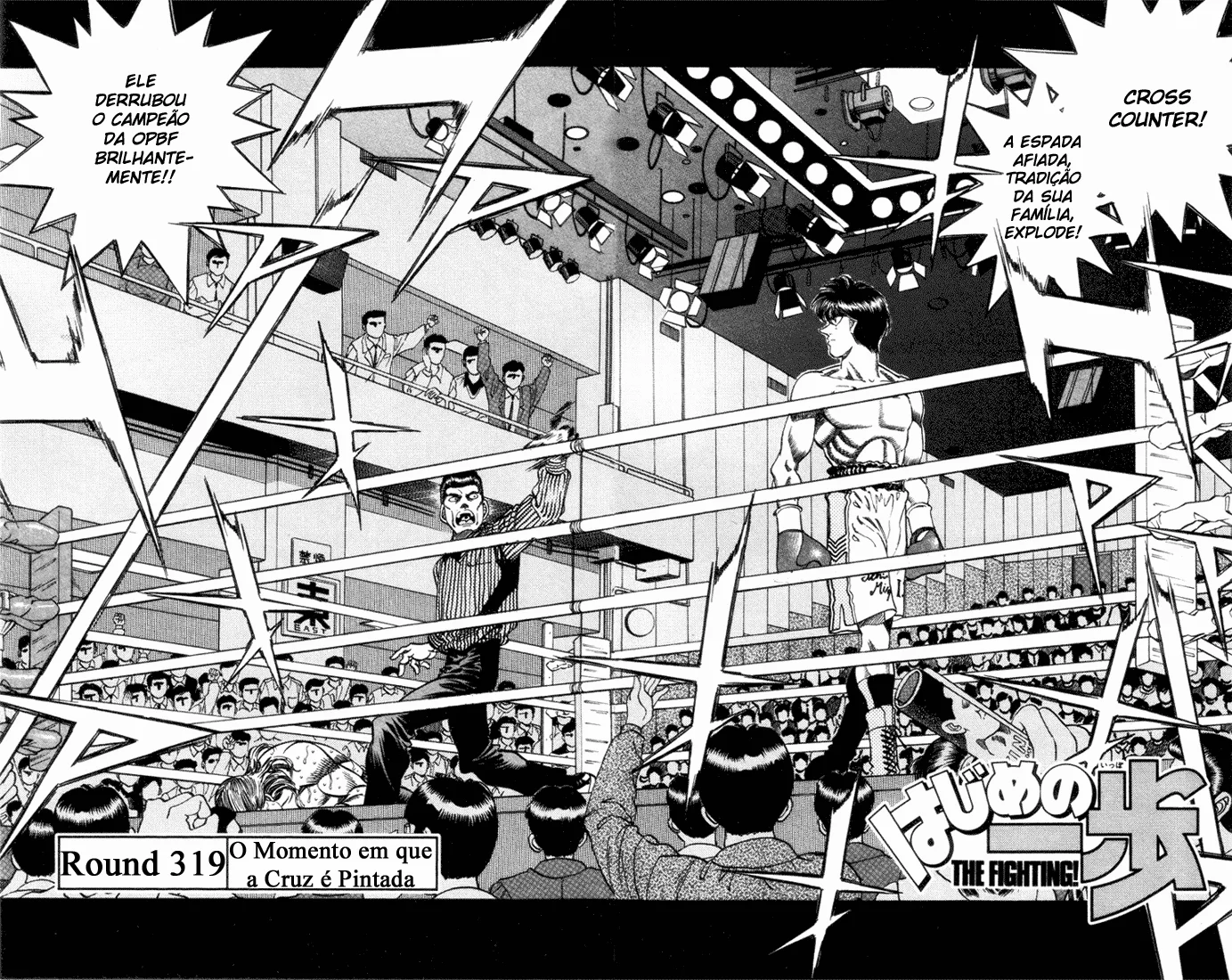 Read Hajime no Ippo pt Manga Online