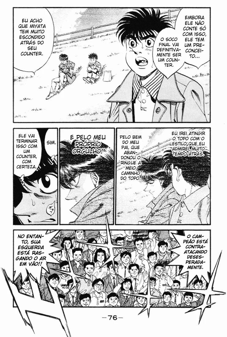 Read Hajime no Ippo pt Manga Online