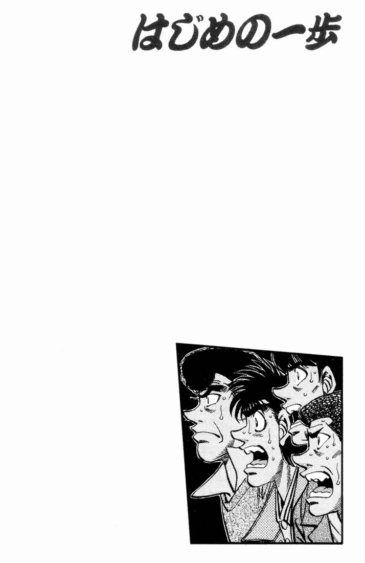 Read Hajime no Ippo pt Manga Online