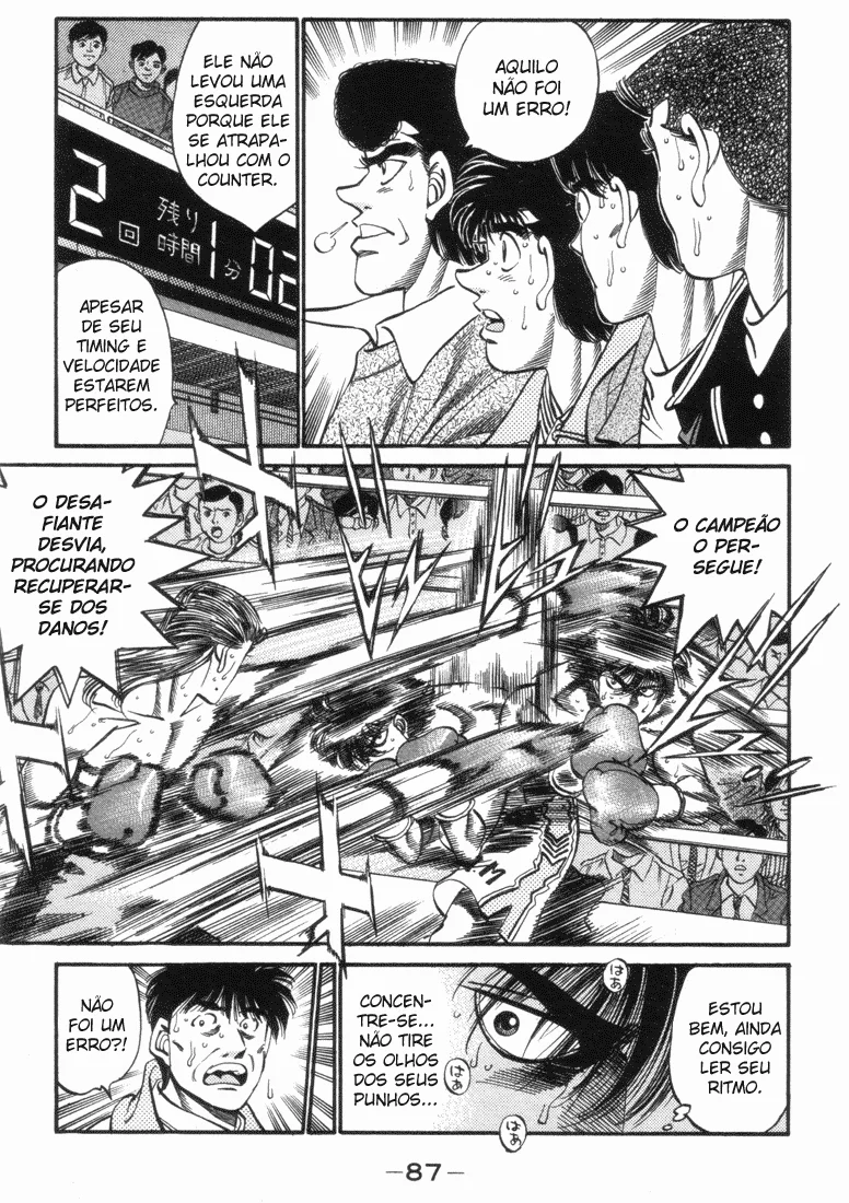 Read Hajime no Ippo pt Manga Online