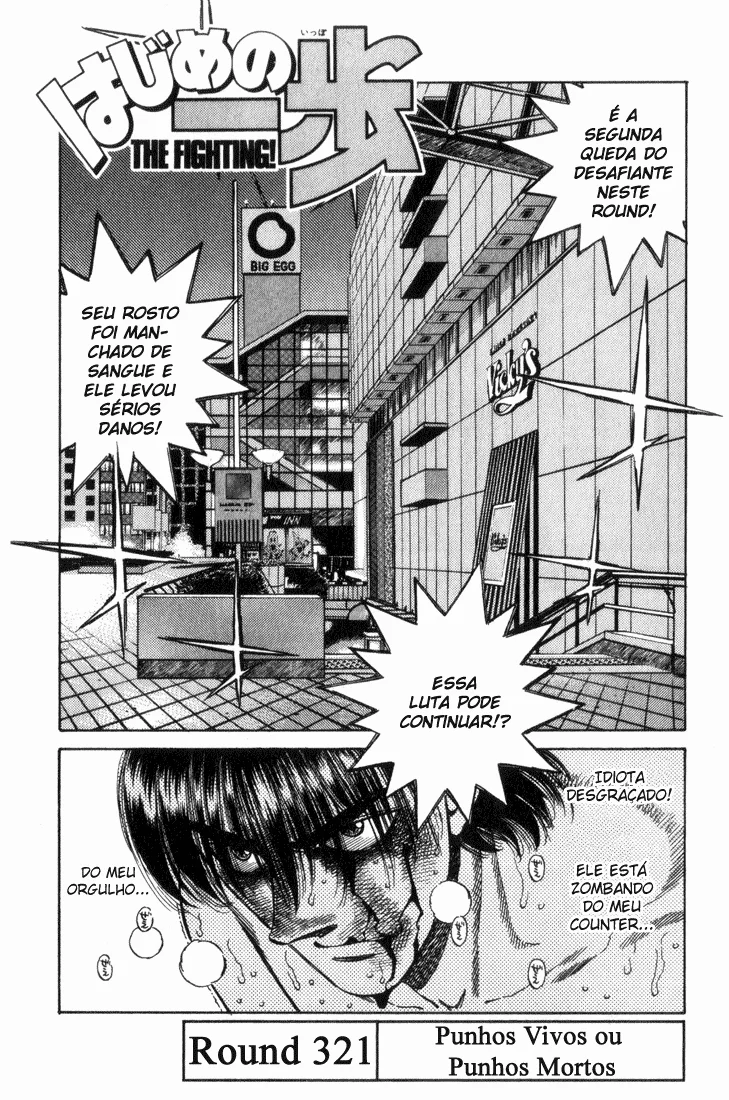 Read Hajime no Ippo pt Manga Online