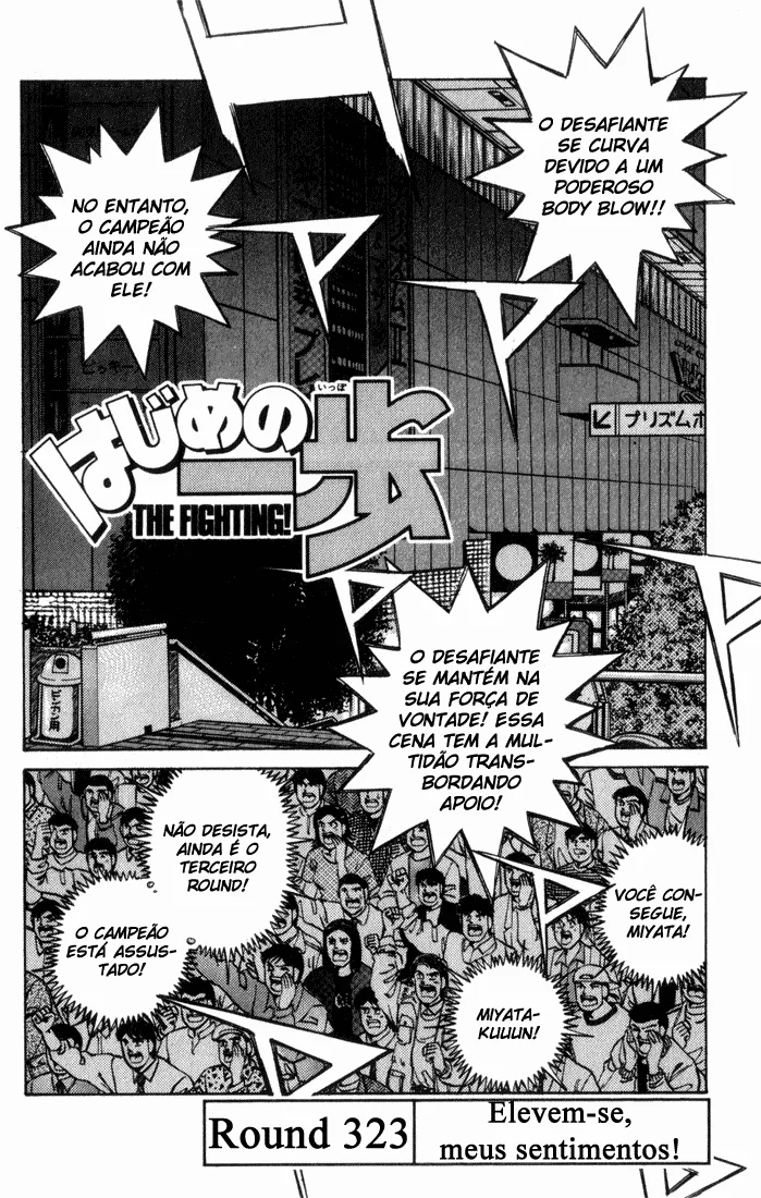 Read Hajime no Ippo pt Manga Online