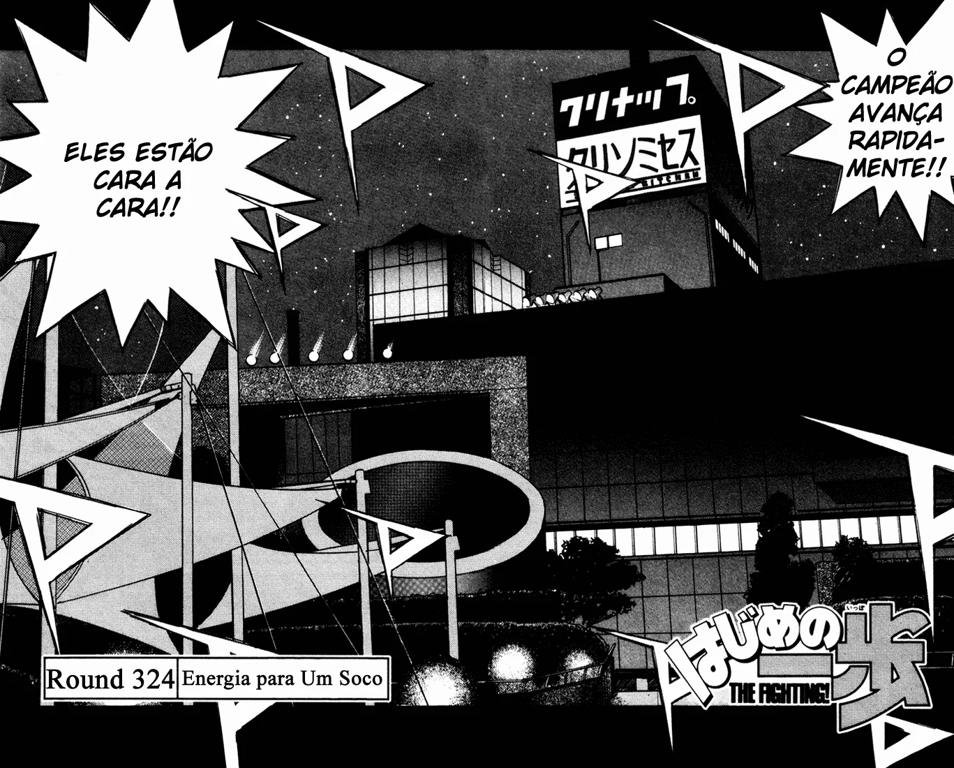 Read Hajime no Ippo pt Manga Online