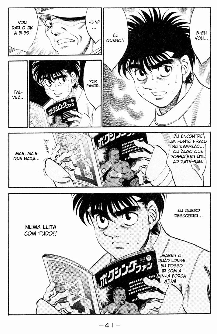 Read Hajime no Ippo pt Manga Online