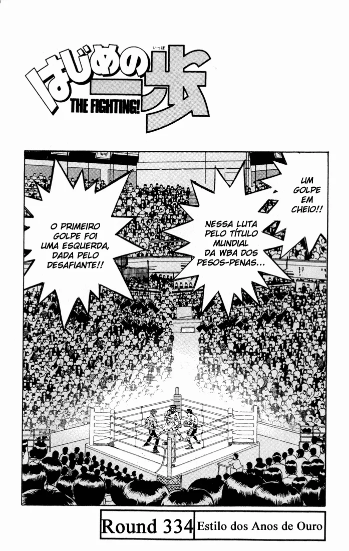 Read Hajime no Ippo pt Manga Online