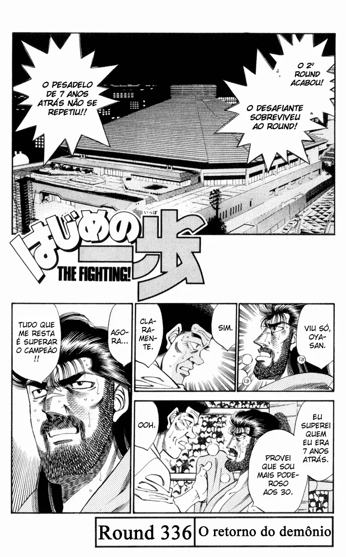 Read Hajime no Ippo pt Manga Online