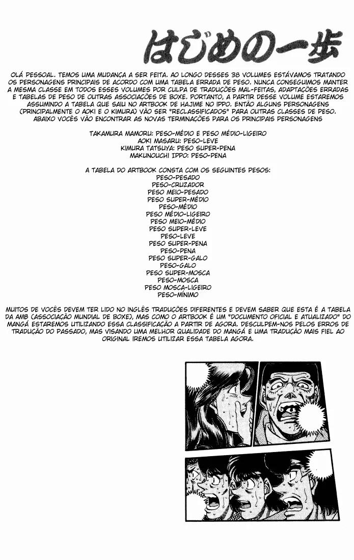 Read Hajime no Ippo pt Manga Online