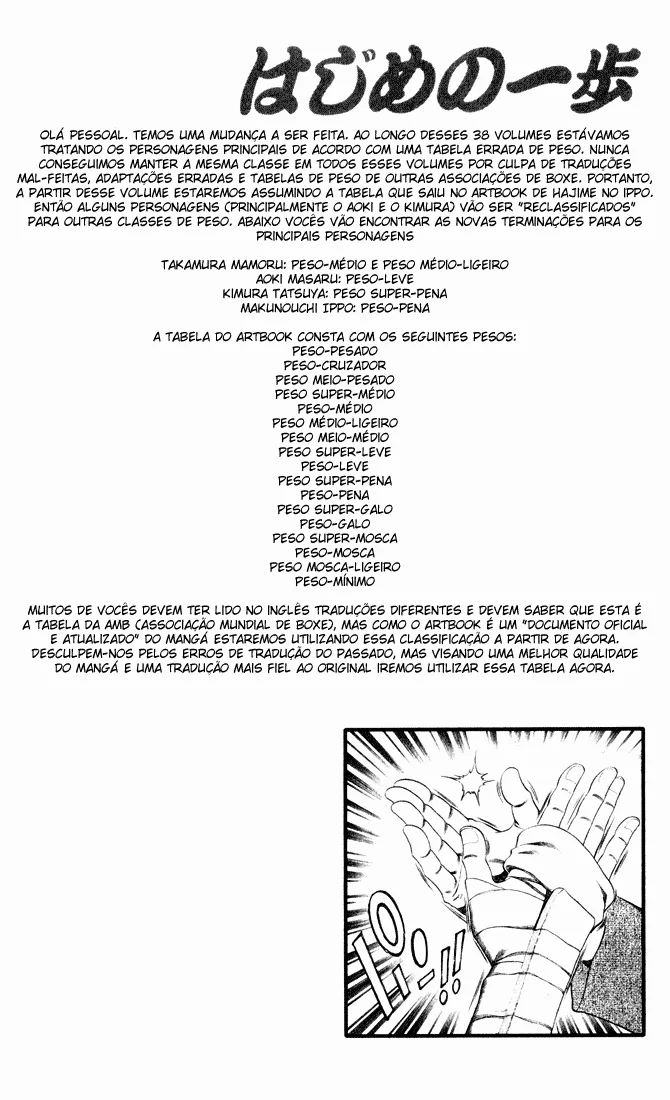 Read Hajime no Ippo pt Manga Online