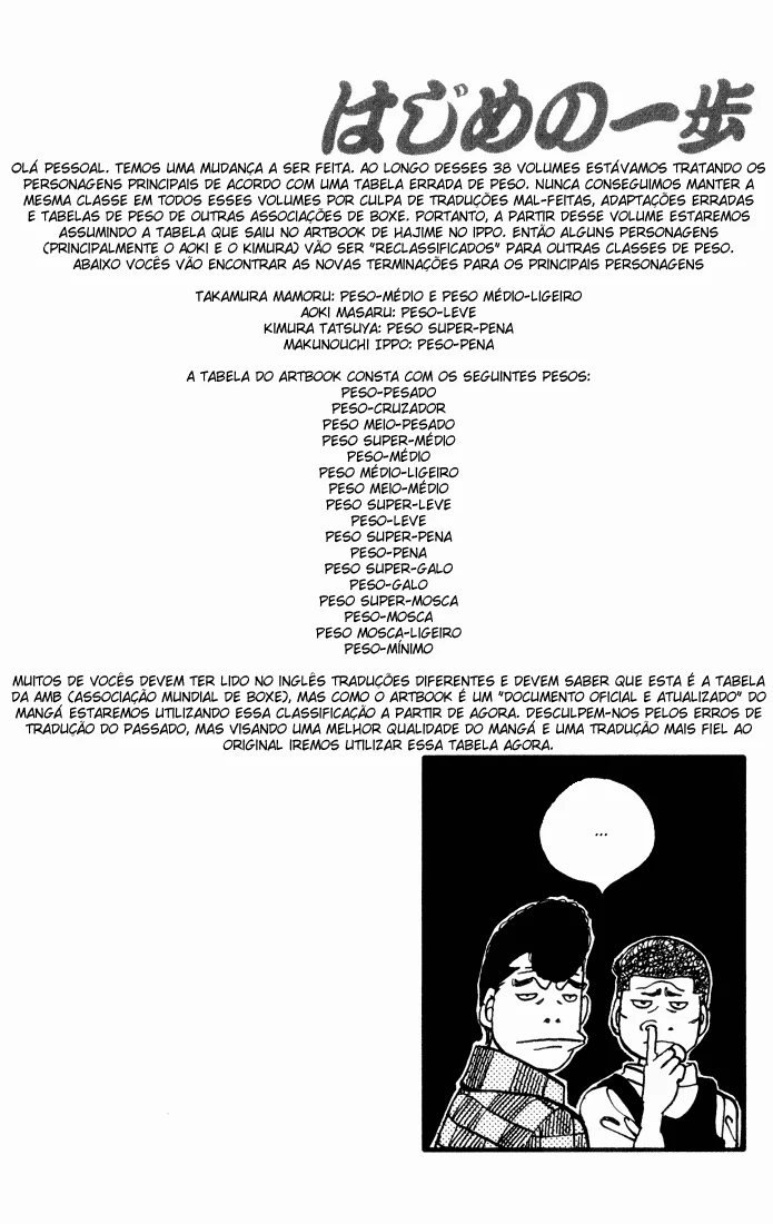 Read Hajime no Ippo pt Manga Online