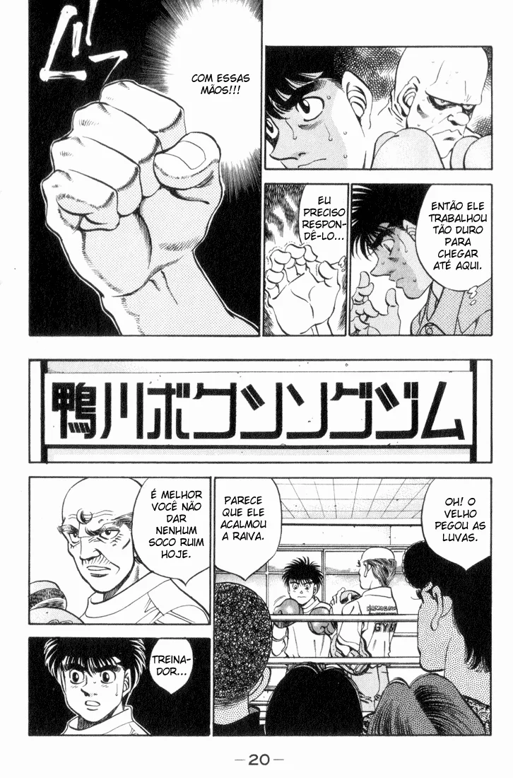 Read Hajime no Ippo pt Manga Online