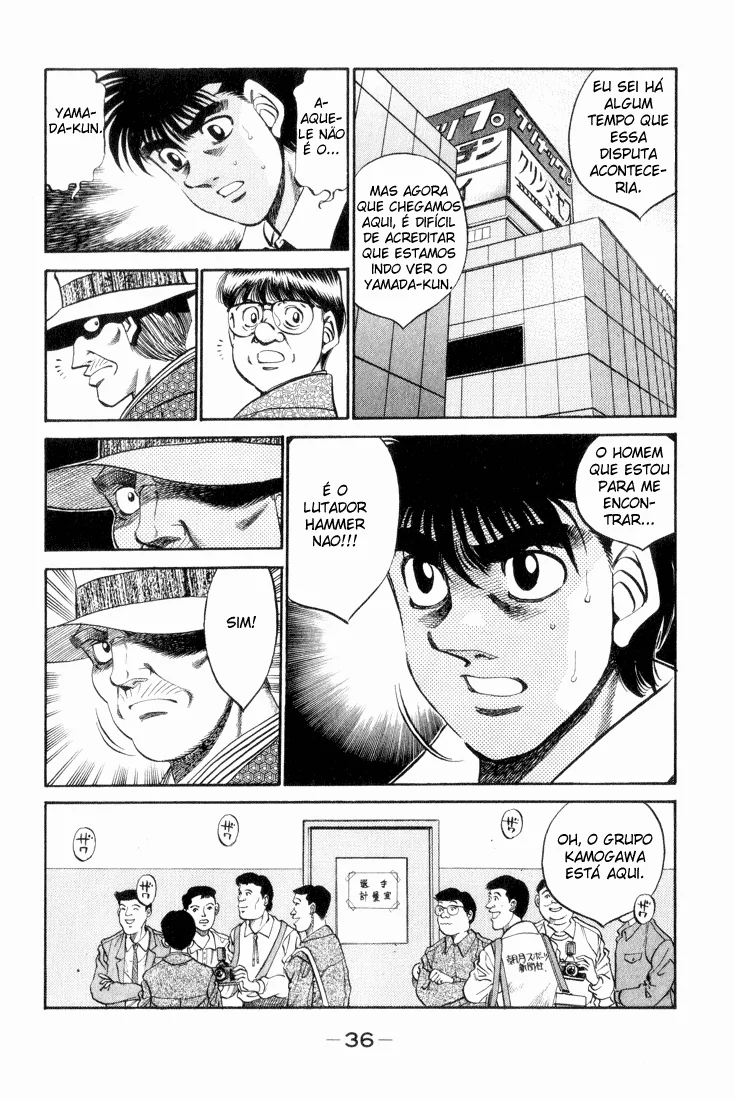 Read Hajime no Ippo pt Manga Online