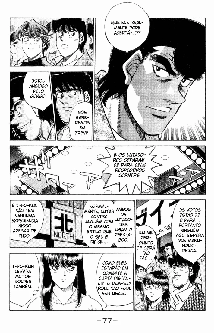 Read Hajime no Ippo pt Manga Online