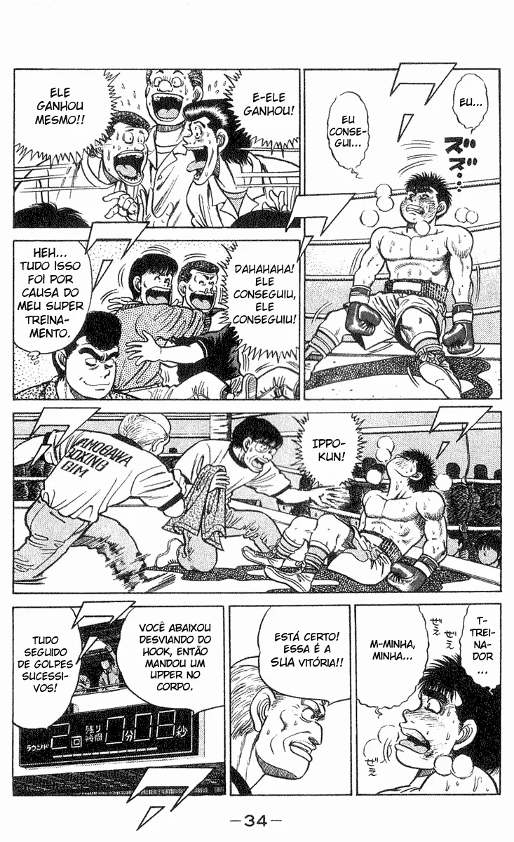 Read Hajime no Ippo pt Manga Online