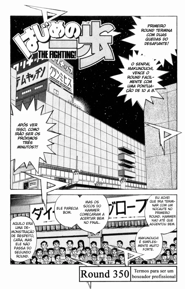 Read Hajime no Ippo pt Manga Online