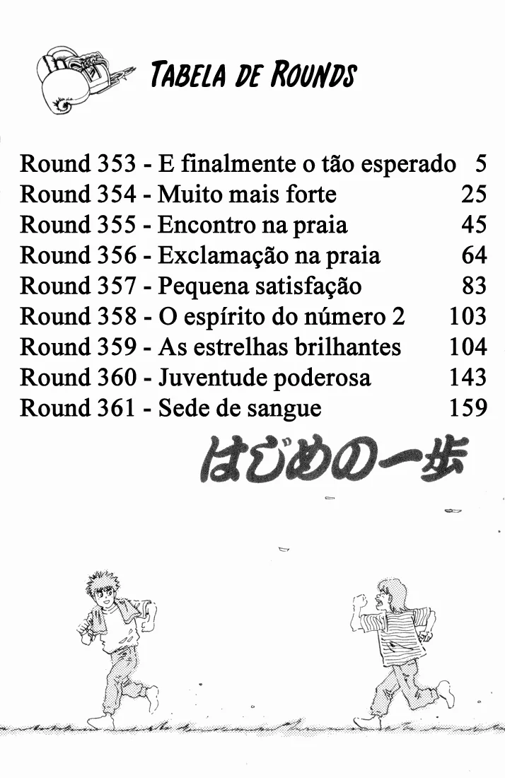 Read Hajime no Ippo pt Manga Online