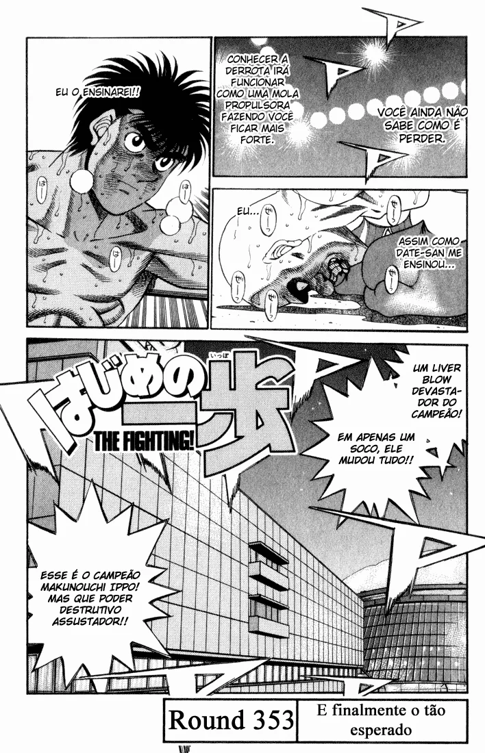 Read Hajime no Ippo pt Manga Online