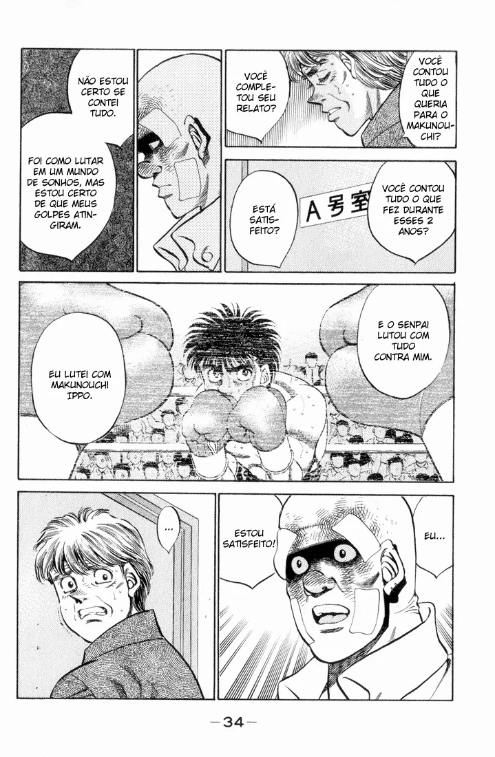 Read Hajime no Ippo pt Manga Online