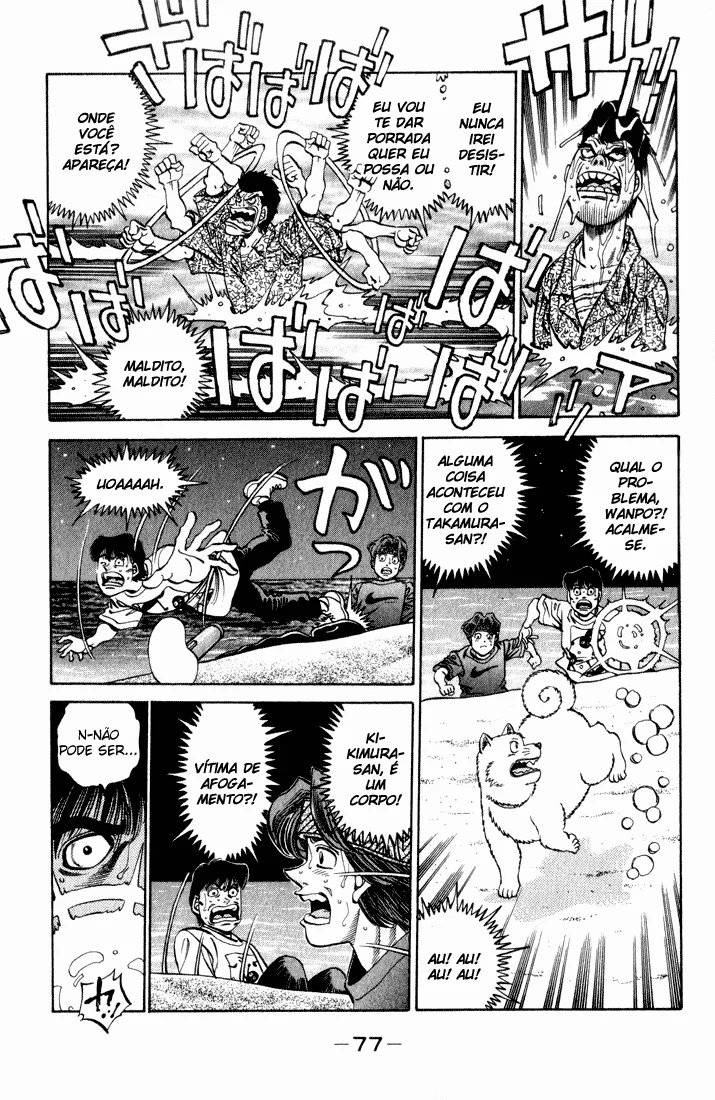 Read Hajime no Ippo pt Manga Online