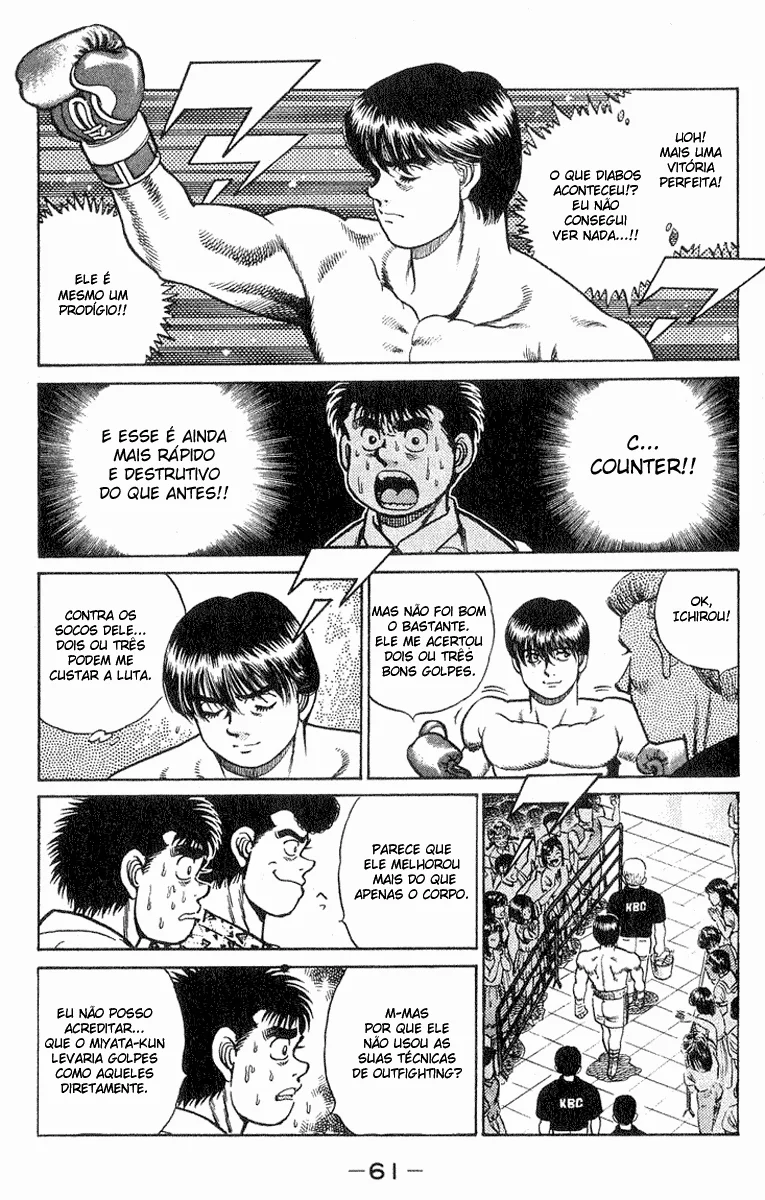 Read Hajime no Ippo pt Manga Online