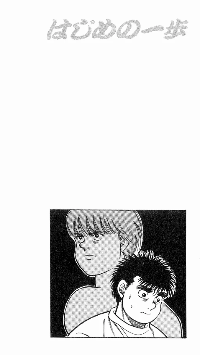 Read Hajime no Ippo pt Manga Online