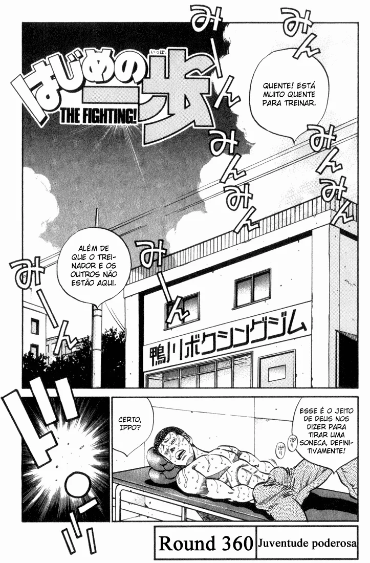 Read Hajime no Ippo pt Manga Online