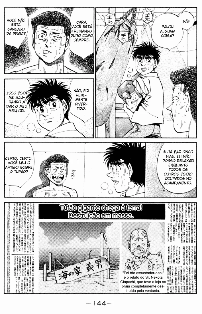 Read Hajime no Ippo pt Manga Online