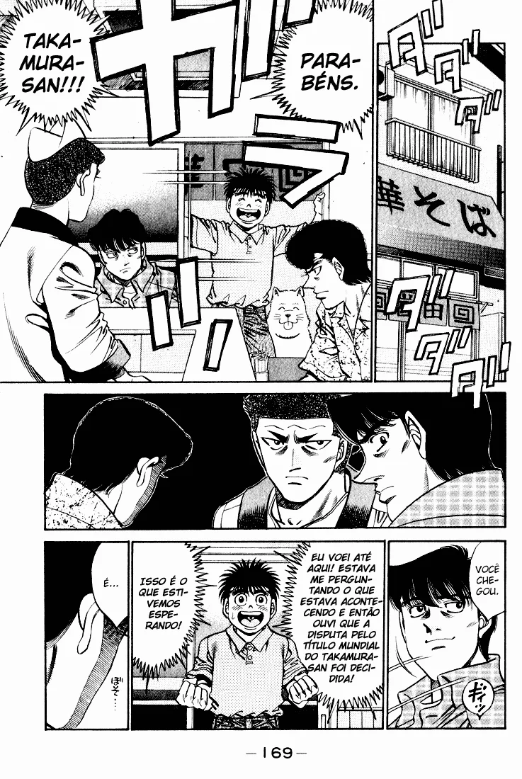 Read Hajime no Ippo pt Manga Online